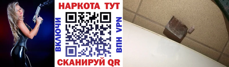 Магазины продажи наркотиков Новая Ладога ГАШИШ  COCAIN  A-PVP  Меф мяу мяу 