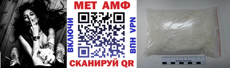 mega ONION  сколько стоит  Новая Ладога  АМФЕТАМИН Premium 