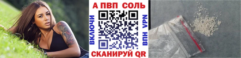 МЕГА зеркало  Новая Ладога  A PVP кристаллы 