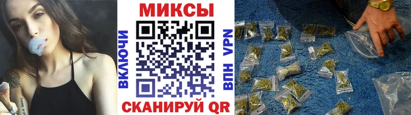 цены наркотик  Новая Ладога  Бутират оксана 