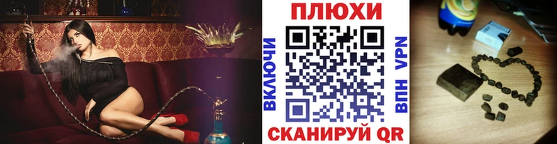 кракен как войти  Новая Ладога  ГАШИШ хэш 