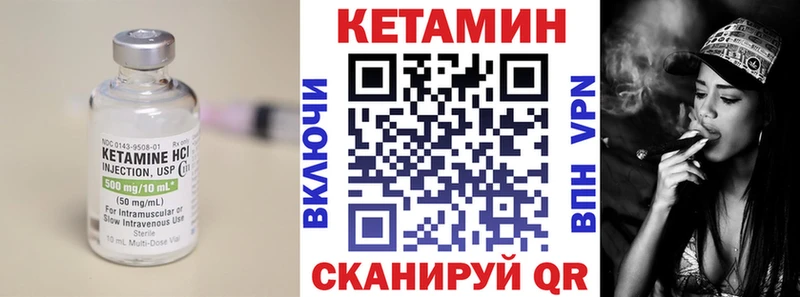 blacksprut ТОР  Новая Ладога  Кетамин ketamine 