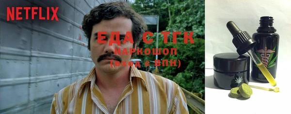 стаф Алексеевка