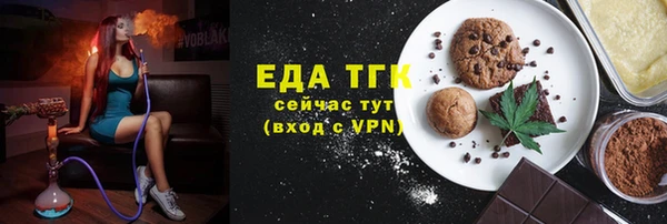 тгк Алексин