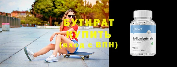 альфа пвп VHQ Наволоки