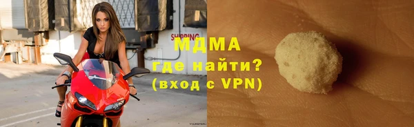 стаф Алексеевка