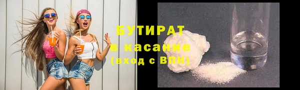 тгк Алексин