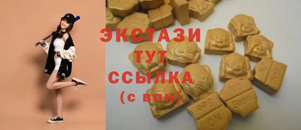 apvp Нефтегорск