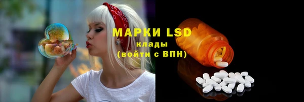 кокаин VHQ Нефтекумск