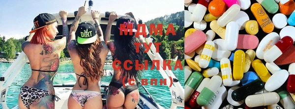 МДПВ Алзамай