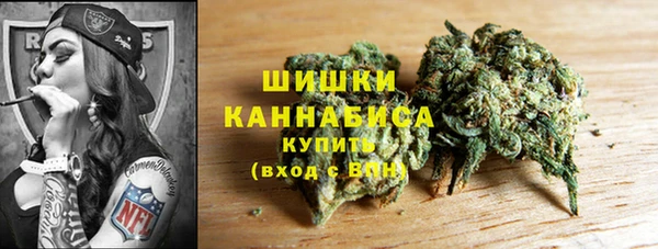 apvp Нефтегорск