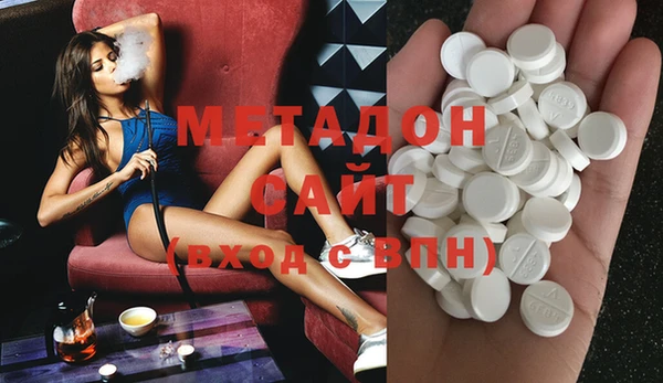 стаф Алексеевка