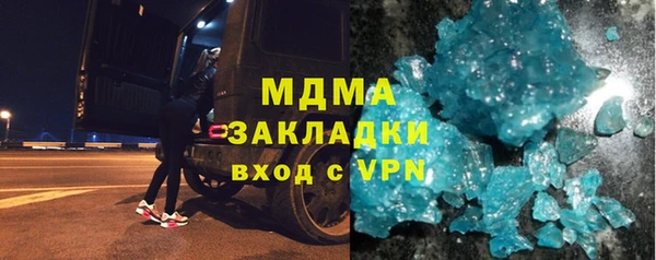 МДПВ Алзамай