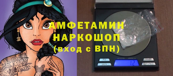 гидропоника Нея