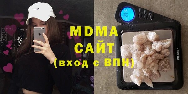 МДПВ Алзамай