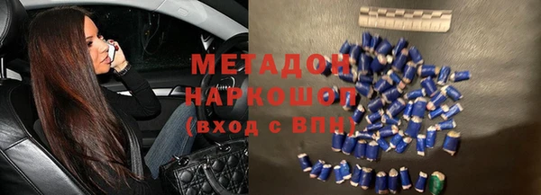 МДПВ Алзамай