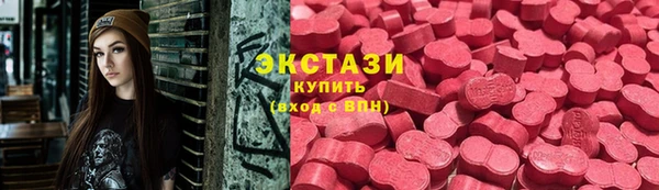 гидропоника Нея