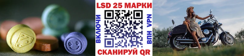 дарк нет Telegram  мега ссылки  Новая Ладога  LSD-25 экстази ecstasy 
