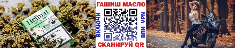 Дистиллят ТГК Wax  Новая Ладога 
